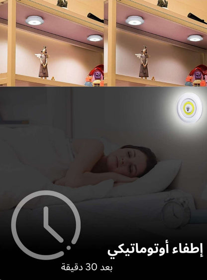 Lampe led sans fil avec télécommande